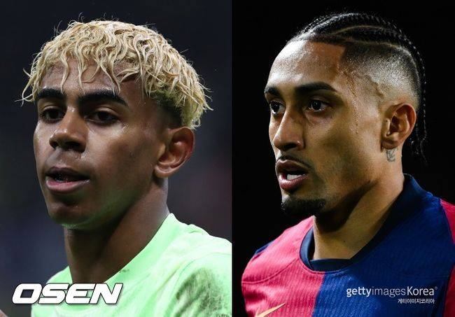 [사진] 라민 야말(왼쪽)과 하피냐 /ⓒGettyimages(무단전재 및 재배포 금지)