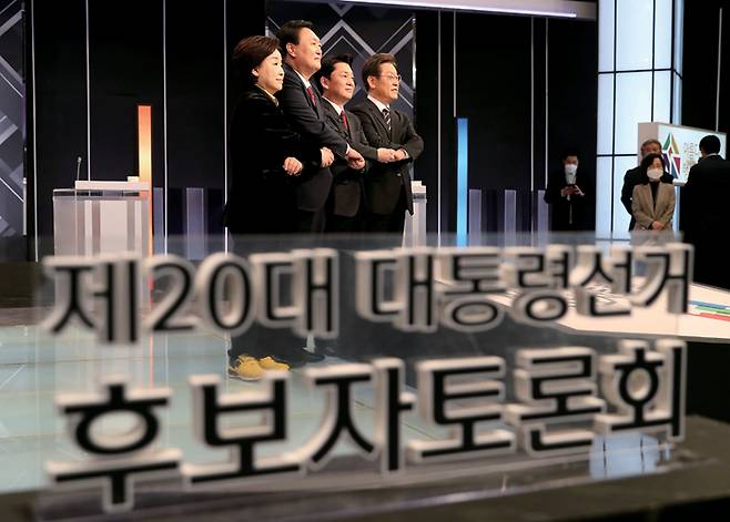 지난 2022년 제20대 대선 후보자 토론회 모습 ⓒ국회사진취재단