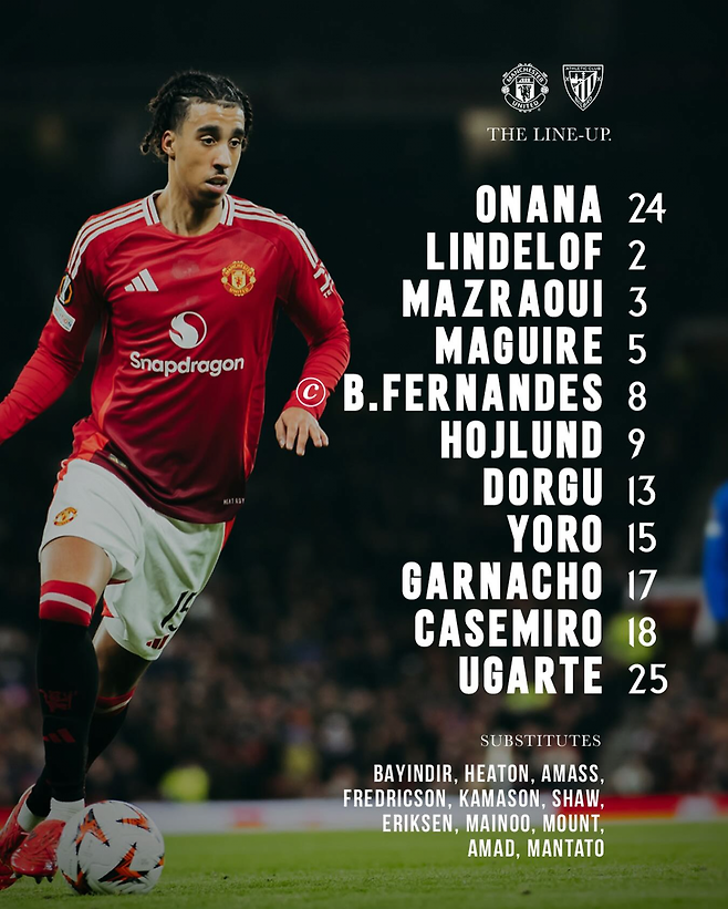 맨유 선발 라인업. 맨유 SNS