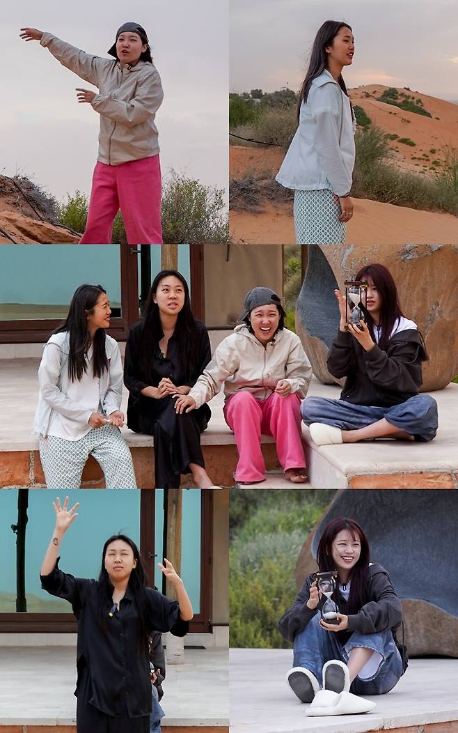 tvN ‘뿅뿅 지구오락실3’