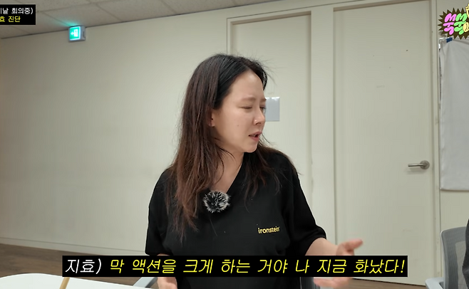 유튜브 채널 ‘쑥쑥’