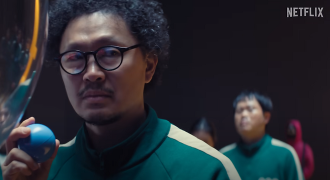 넷플릭스 코리아.