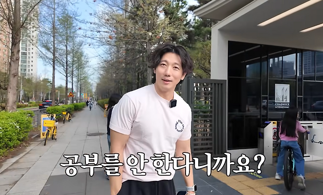 유튜브 채널 ‘유진VS태영’