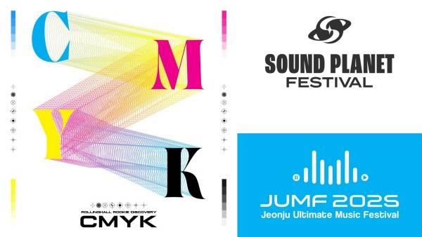 CMYK롤링홀 2025사운드플래닛xJUMF2025 / 사진=롤링홀