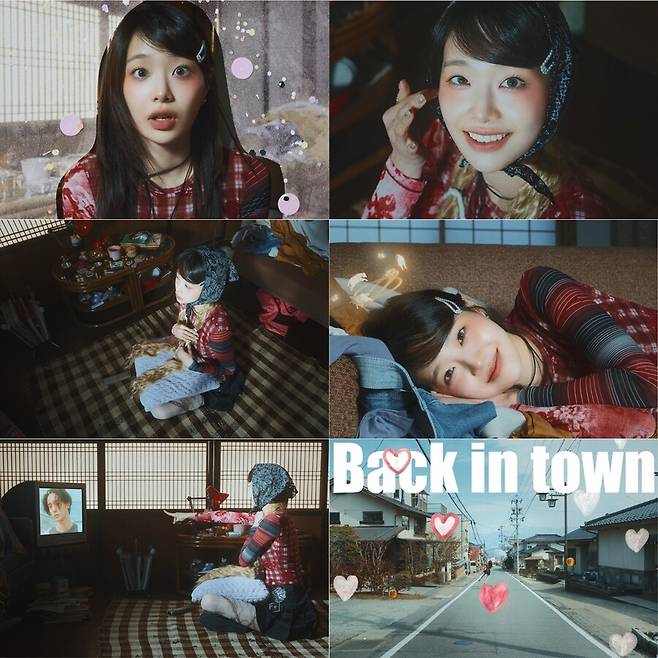 ▲ 츄 백 인 타운 뮤직비디오. 제공| ARTP