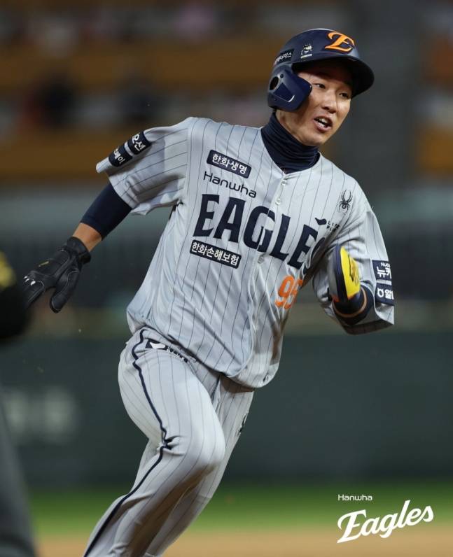 한화 황영묵. /사진=한화 이글스 제공