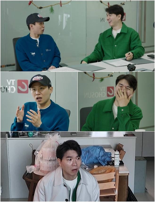 ‘우리 아기가 태어났어요’. 사진| TV조선