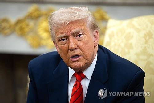 트럼프 미국 대통령 [EPA 연합뉴스 자료사진 재판매 및 DB금지]