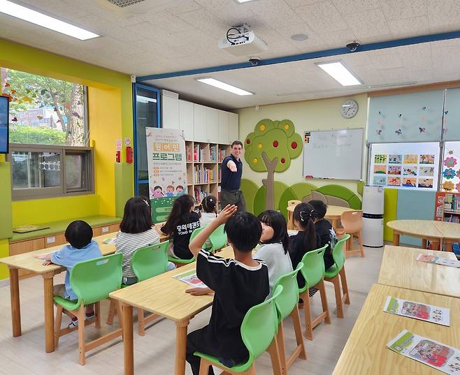 김포시 다함께돌봄센터 영어 원어민 수업 [김포시 제공, 재판매 및 DB 금지]