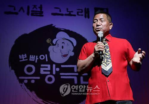 뽀빠이 이상용  [연합뉴스 자료사진. 재판매 및 DB 금지]