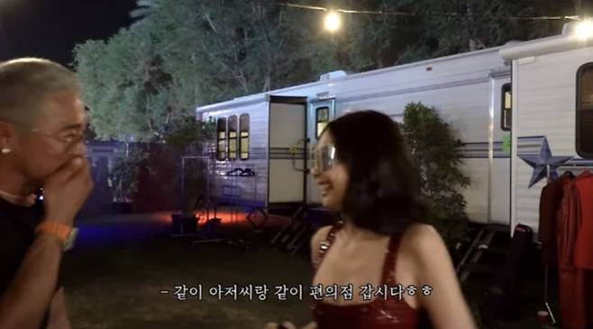 사진=유튜브 채널 '추성훈' 캡처