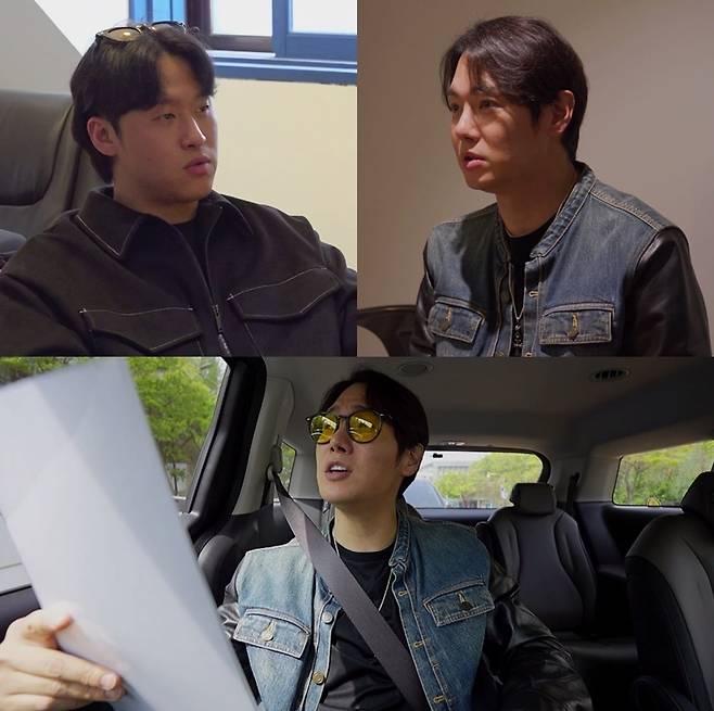 사진=MBC