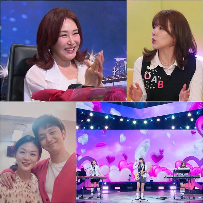 (사진=KBS2)