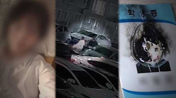 / 사진=SBS '그것이 알고 싶다'