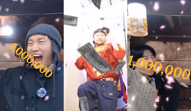 에픽하이 유튜브 구독자 100만 돌파