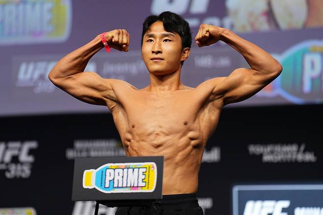 이정영.(UFC 제공)