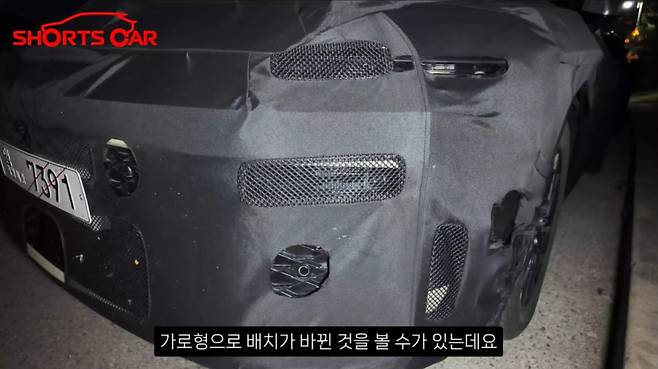 신형 그랜저 위장막