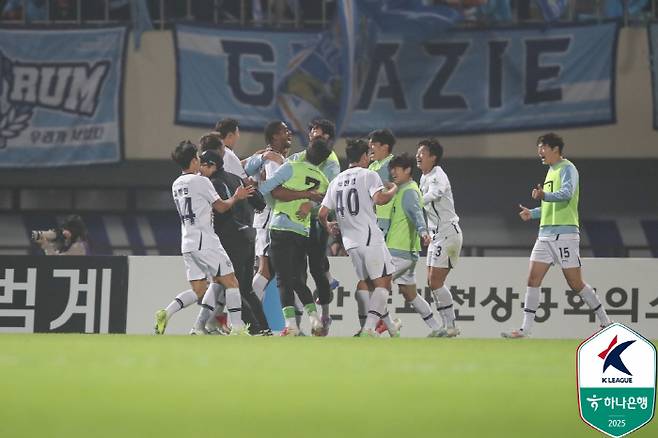 사진제공=한국프로축구연맹