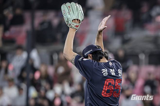 정철원. 사진제공=롯데 자이언츠