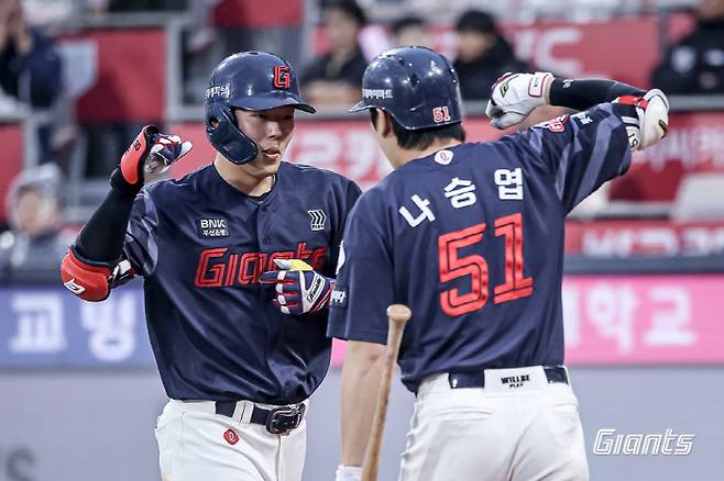 사진제공=롯데 자이언츠