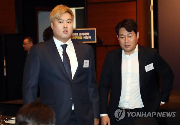 드래프트 동기인 류현진과 양의지. ⓒ연합뉴스