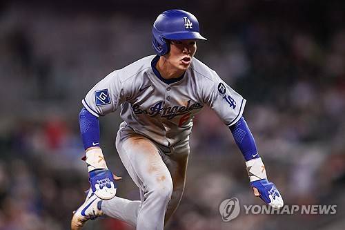 김혜성. ⓒ연합뉴스 AFP