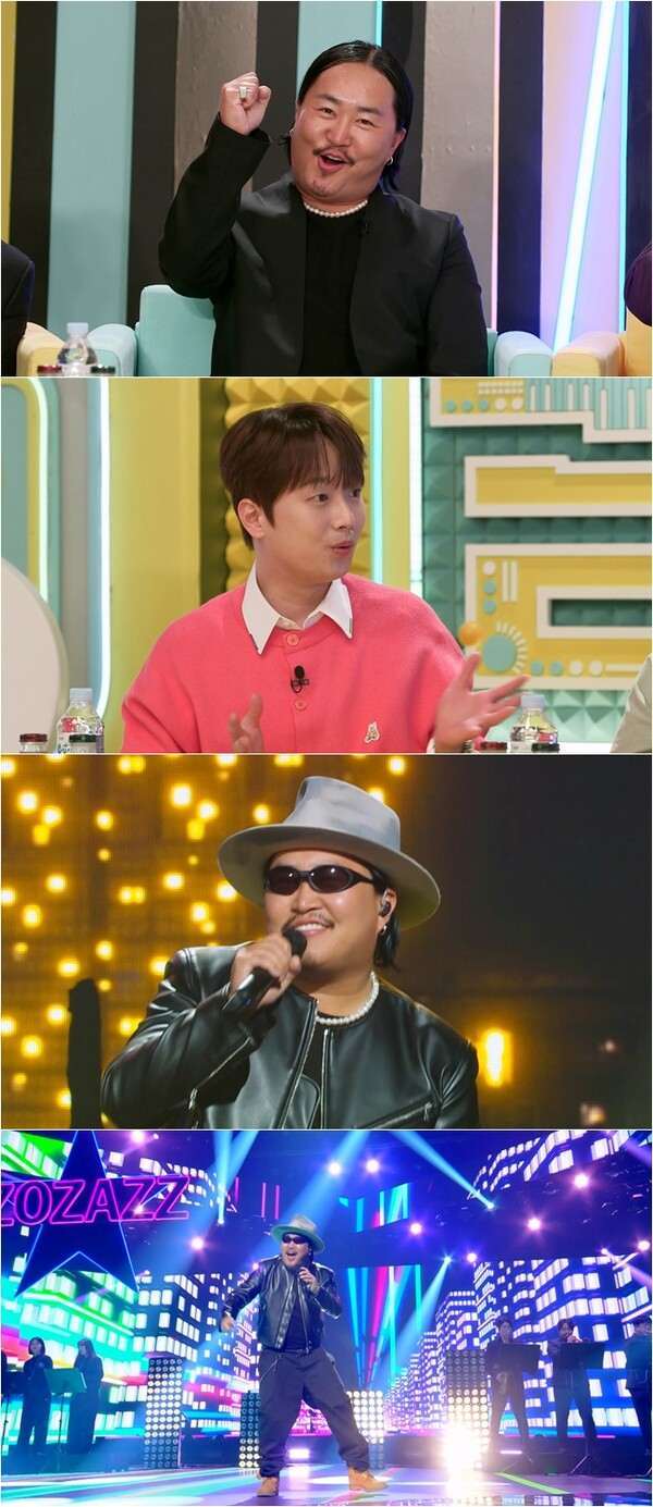 ⓒKBS2 '불후의 명곡'