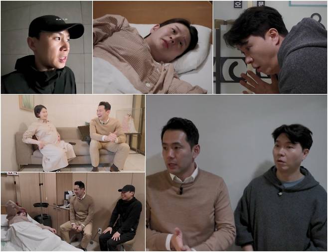 ‘우아기’ 첫방 화제... 박수홍 “34년 방송 인생 처음” (사진: TV 조선)