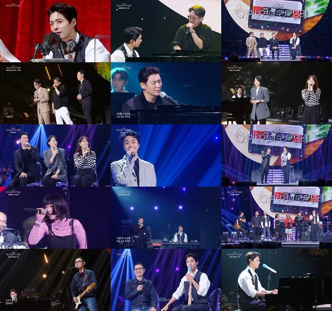 예능 '더 시즌즈-박보검의 칸타빌레' &nbsp;(제공: KBS)