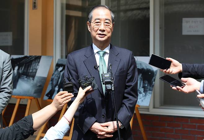 한덕수 무소속 대선 예비후보 /뉴스1