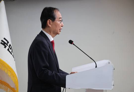 한덕수 후보, 국민의힘 당사에서 기자회견. 연합뉴스