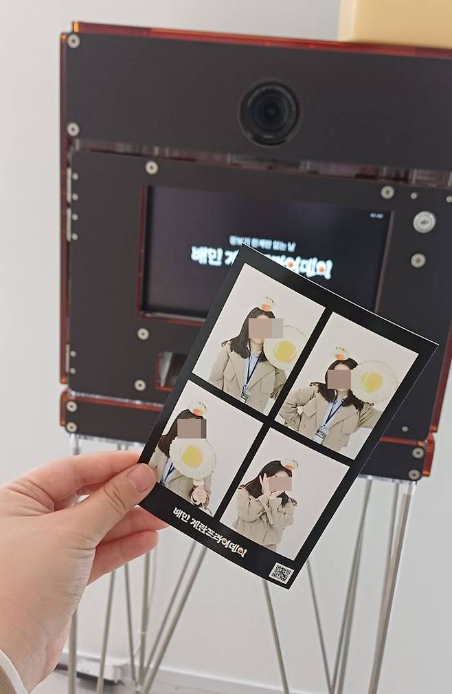 팝업스토어 한켠에는 인생네컷을 찍을 수 있는 공간이 마련돼 있어 즐길거리도 가득했다. ⓒ데일리안 남가희 기자