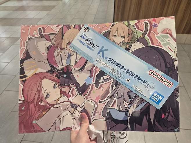 viewimage.php?id=23b2db27ebc637&no=24b0d769e1d32ca73de882fa1bd62531b6b898211a669f8109c0200b5f38ebe589f1c56acd3e6285cdeb3d355e8262790ca72aecc9a0ca1c7f689e330951a1d1192ed0