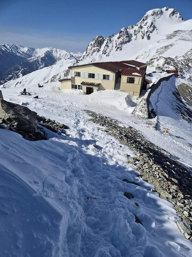 7fed8273b58768fe51ef81e7418574739fbfd0bc930103b82d195cf508da23fc