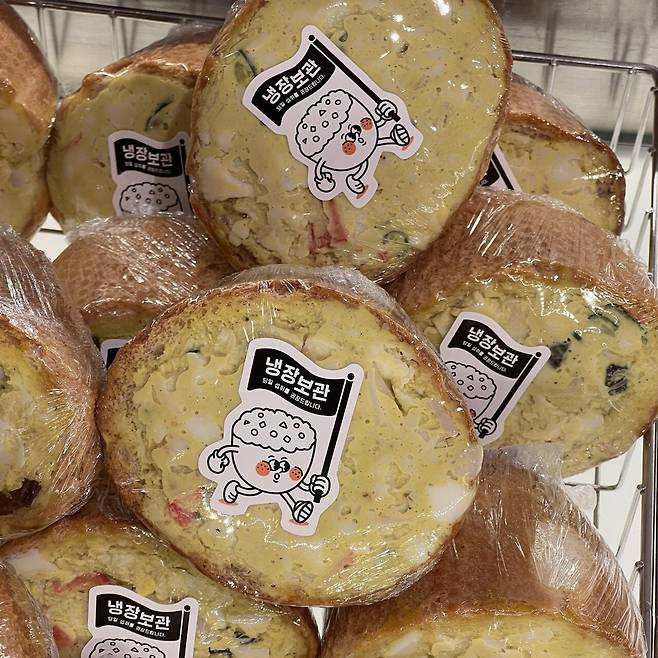 15.jpg [전라남도]광주광역시 혼밥기행