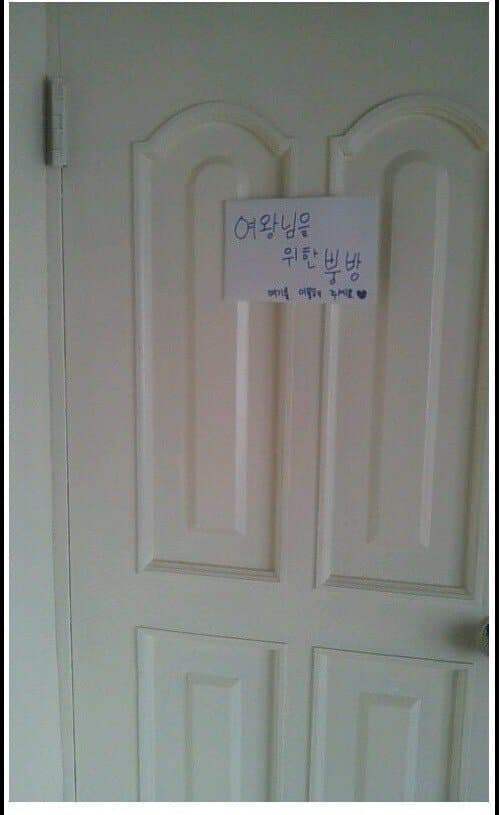 7ff3da36e2f206a26d81f6e340827d6e 임신한 와이프 방귀냄새..jpg