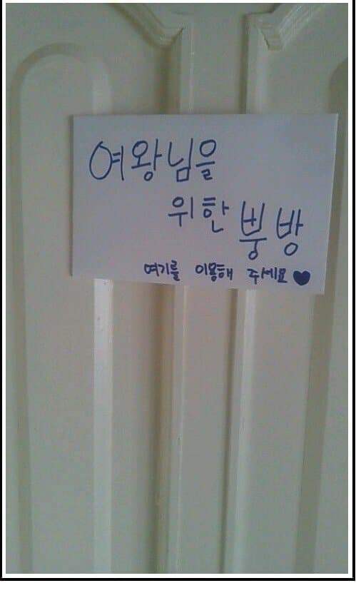 7ef3da36e2f206a26d81f6e343817668 임신한 와이프 방귀냄새..jpg