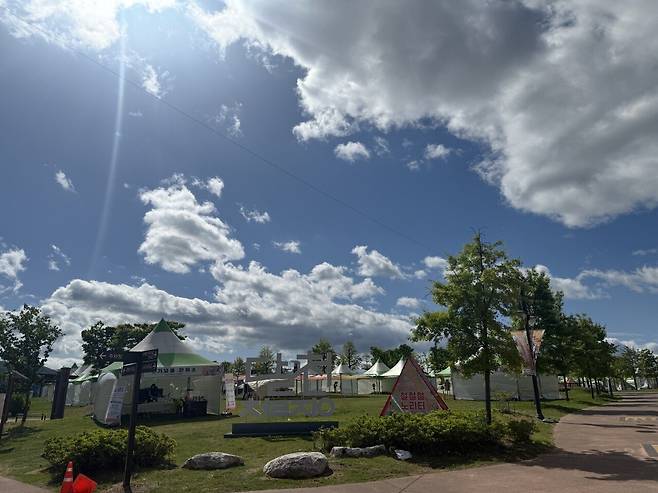 IMG_8569.jpeg 울산 쇠부리축제!!