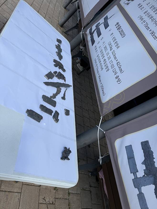 IMG_8577.jpeg 울산 쇠부리축제!!