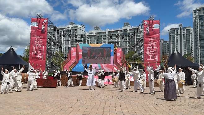 IMG_8622.jpeg 울산 쇠부리축제!!