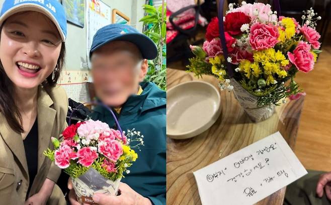 사진=심진화 SNS