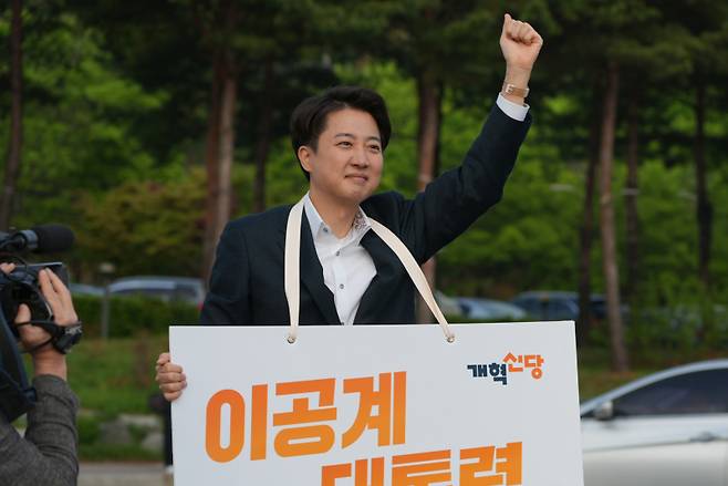 이준석 개혁신당 대선 후보. 이준석 캠프 