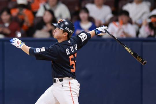 넘겼다!. 사진[연합뉴스]