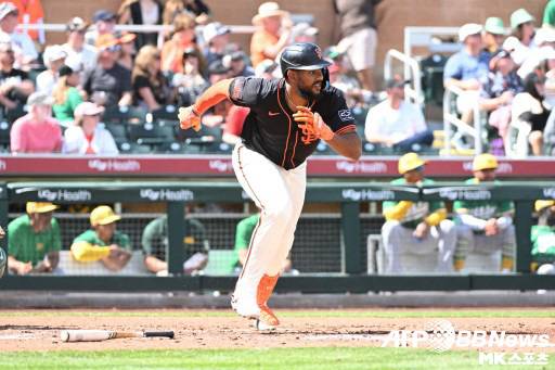 엔카르나시온은 캠프 막판 부상을 당했다. 사진=ⓒAFPBBNews = News1