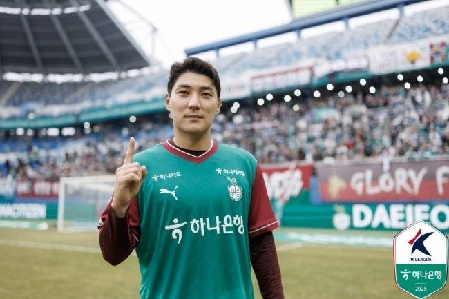 사진=프로축구연맹