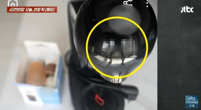 /사진=JTBC '사건반장' 갈무리