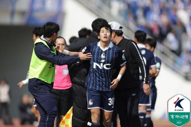 서울 이랜드 박창환./한국프로축구연맹