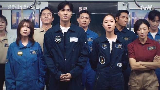 1~2%대 처참한 시청률로 막을 내린 ‘별들에게 물어봐’ [사진, CJ ENM]