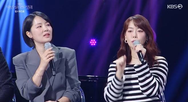 KBS 2TV 뮤직 토크쇼 ‘더 시즌즈-박보검의 칸타빌레’ 방송 캡처