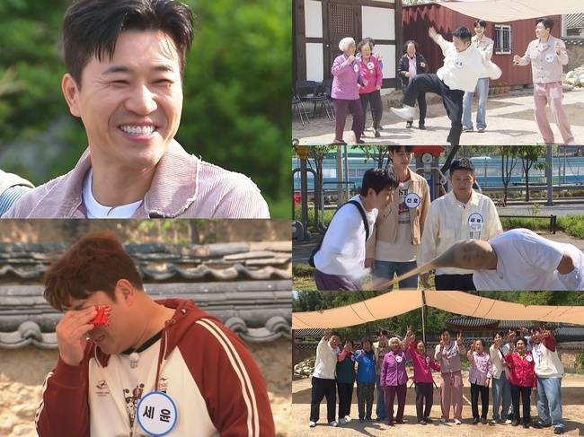KBS 2TV ‘1박 2일 시즌4’